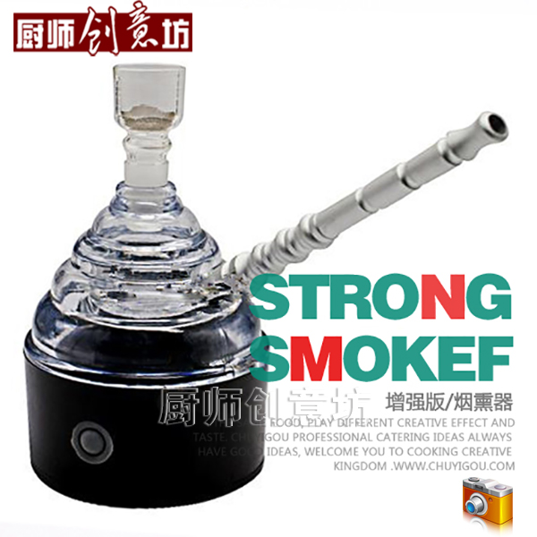Molecular delicious food Smoked originality tool Restaurant Smoke control Cocktail cooking food hotel Restaurantin the Kitchen/Cooking utensils , Cooking utensils , Other category - from Buy2taobao.com to provide professional Taobao agent buy service