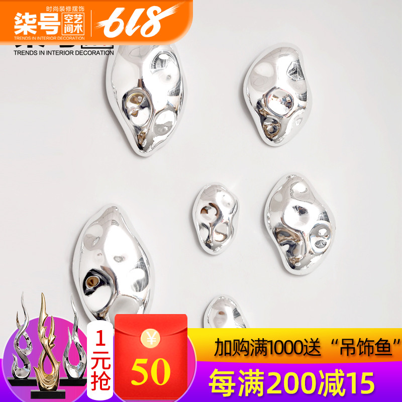 Restaurant Background wall Wall decoration stone ornament Abstract Drop Artwork Modern simplicity Wall hangings Wall decoration Wall hangingin the Home accessories , Mural category - from Buy2taobao.com to provide professional Taobao agent buy service