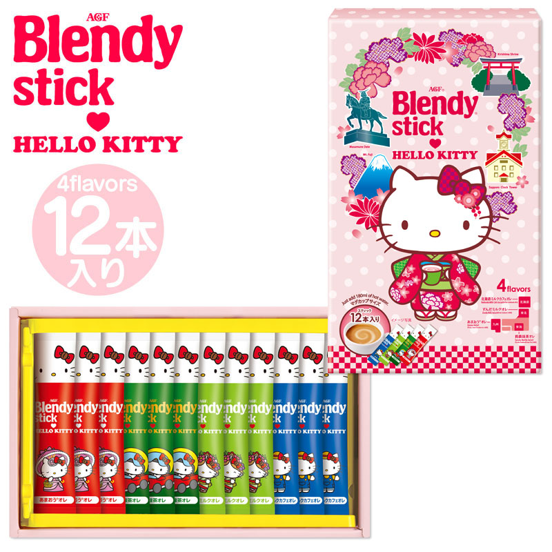 日本 AGF blendy HELLO KITTY 北海道奶茶抹茶咖啡礼盒12条在类目 咖啡/麦片/冲饮, 速溶咖啡/咖啡豆/粉, 速溶咖啡中 - 来自Buy2taobao.com提供专业的淘宝代购服务