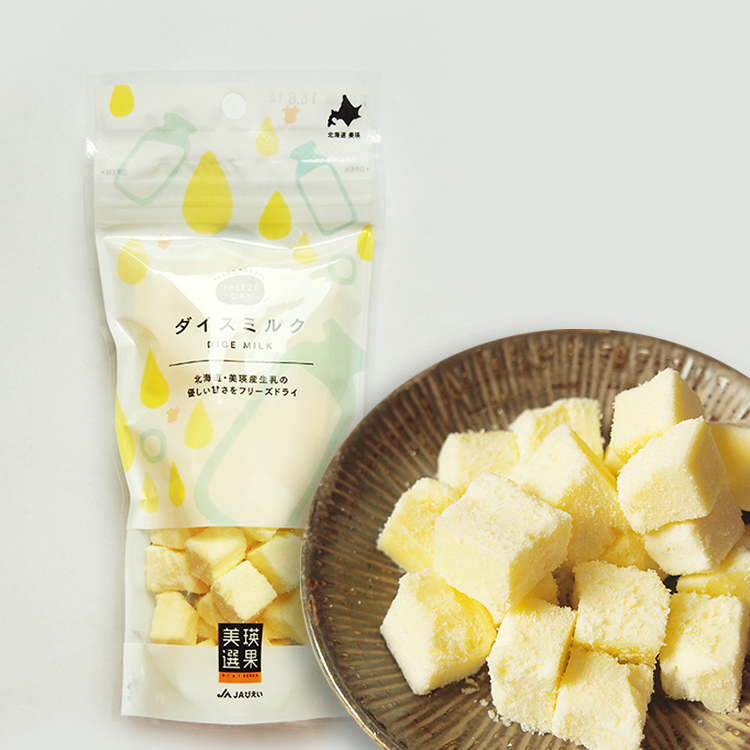 日本零食北海道美瑛选果 奶酥 生乳牛奶小方酥 40g 限量在类目 零食/坚果/特产, 奶酪/乳制品/, 奶酥中 - 来自Buy2taobao.com提供专业的淘宝代购服务