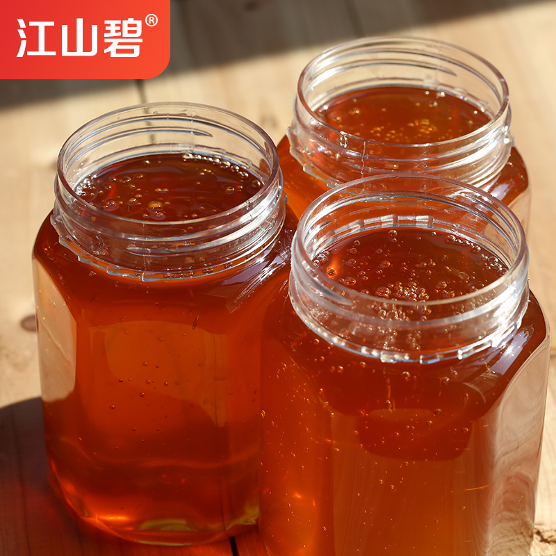 Date Honey 500 gram Mature honey Female Jiapin Height Farm Raw honey selectedin the Traditional nourishing food , Honey category - from Buy2taobao.com to provide professional Taobao agent buy service