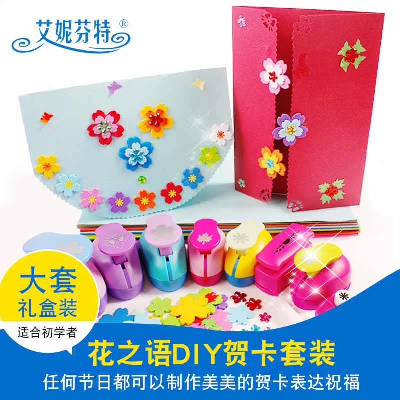 压花器儿童手工制作diy材料包压花机打花器印花机套装生日礼物|msdalam kategori Toy/bayi/teka-teki/blok bangunan/model, Buatan tangan/DIY kreatif, Alat tangan buatan/kertas berwarna/Fitting - dari Buy2taobao.com untuk memberikan perkhidmatan ejen Taobao profesional membeli