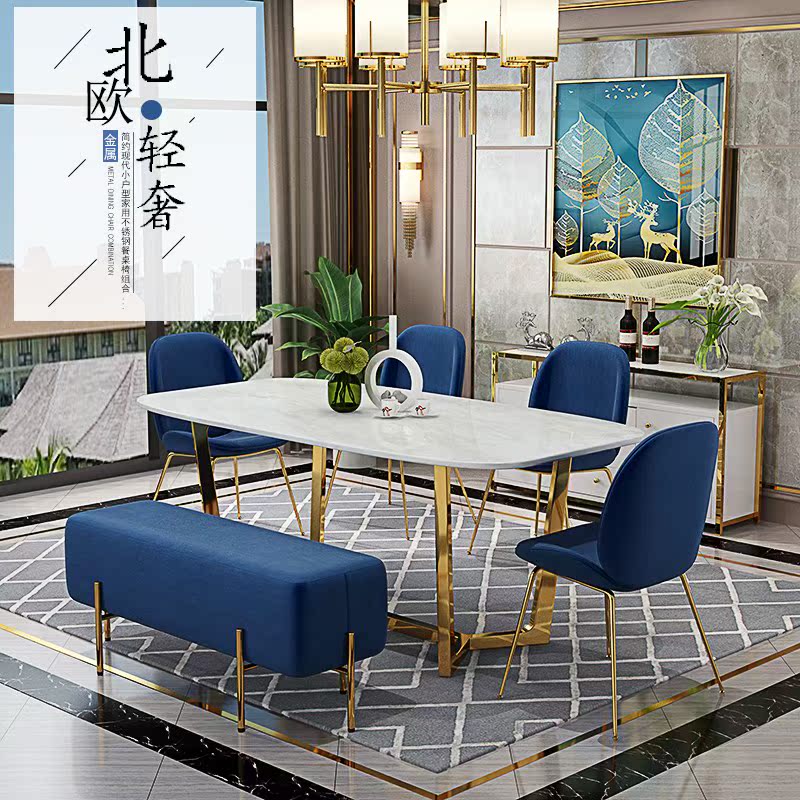 Light extravagance dining table and chair combination Northern Europe Marble table chair golden Stainless steel Small apartment household Table Dining chairin the Residential furniture , Tables , Dining table category - from Buy2taobao.com to provide professional Taobao agent buy service