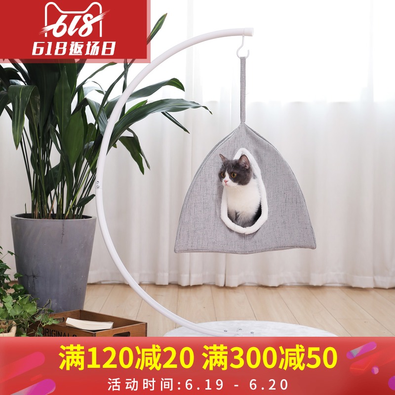 小型猫窝吊篮式可摇摆猫爬架猫抓板宠物睡觉磨爪两用型猫咪玩具|msdalam kategori haiwan peliharaan/makanan haiwan dan bekalan, Cat/Mainan anjing, rangka mendaki Cat - dari Buy2taobao.com untuk memberikan perkhidmatan ejen Taobao profesional membeli