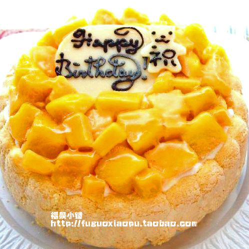Blessing fruit shop Japan Agency purchase Mango Whipped cream Ice Cream Cake Only Japan Domestic Distributionin the Aquatic meat/Fresh fruits and vegetables/Cooked , Fresh cakes category - from Buy2taobao.com to provide professional Taobao agent buy service