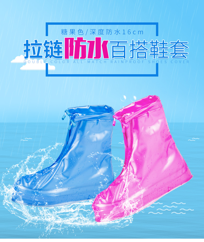 Rain shoe covers lady Rain waterproof Rain shoes adult outdoors Portable non-slip thickening wear-resisting Rain shoe coversin the Home Daily , Shoes Accessories , Shoe category - from Buy2taobao.com to provide professional Taobao agent buy service