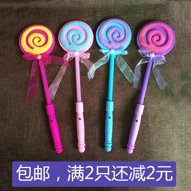 棒棒糖魔仙法棒玩耍互动闪光发光儿童玩具0-1-2-3岁男女孩礼物在类目 玩具/童车/益智/积木/模型, 电子/发光/充气/整蛊玩具, 发光玩具中 - 来自Buy2taobao.com提供专业的淘宝代购服务