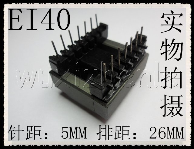 ER34高频变压器PC40磁芯配电木骨架 双槽带