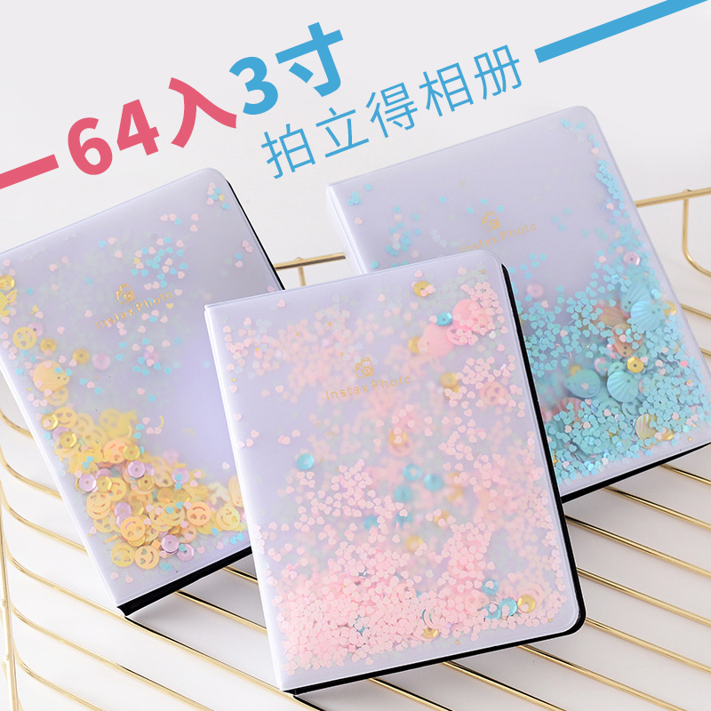 富士拍立得迷你相纸照片mini7CS89257090卡通相册 插页式3寸相簿在类目 节庆用品/礼品, 创意礼品, 相册/相簿中 - 来自Buy2taobao.com提供专业的淘宝代购服务
