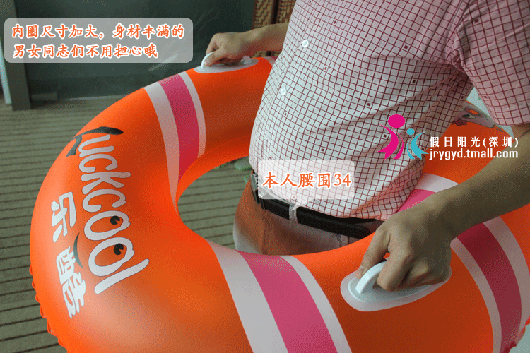 Купить надувной круг Музыки крутые большой и жирный плавать кольцо для ...