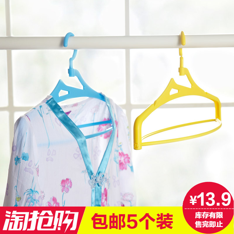 幹濕無痕晾衣架衣挂成人衣服架子衣撐塑料衣架子撐子加厚防滑褲架在類目 收納整理, 衣物洗/曬/護理用具, 衣架中 - 來自Buy2taobao.com提供專業的淘寶代購服務