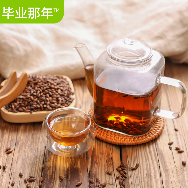 【畢業那年_秘制大麥茶260g】罐裝烘焙型花草茶泡茶 原青春有夢在類目 茶, 代用/花草/水果/再加工茶, 代用/花草茶中 - 來自Buy2taobao.com提供專業的淘寶代購服務