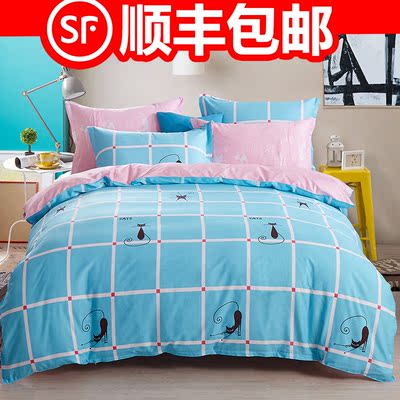 苏娜国际纯棉四件套春夏全棉床品套件床上用品4件套婚庆被套床单