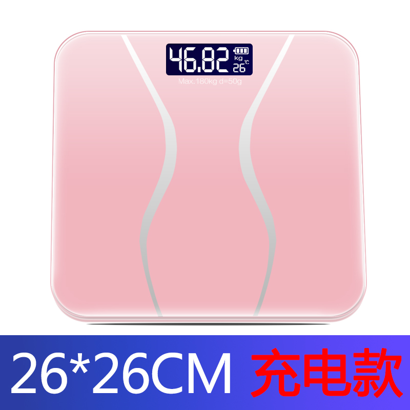 small-scale Electronic scale Weigh Cartoon Electronics dorm Scales Body Scales height Body weight household dormitoryin the Personal Care/Health/Massage equipment , Cosmetology/Body aids , Scales/Health Scale category - from Buy2taobao.com to provide professional Taobao agent buy service