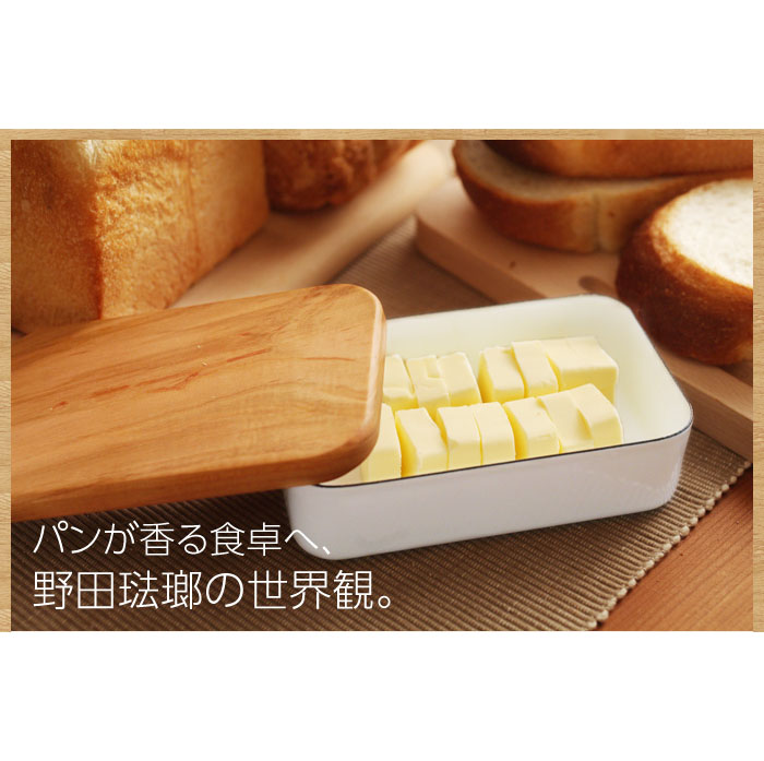 【包邮】日本制进口野田珐琅搪瓷带木盖黄油保鲜盒200g/450g|msdalam kategori dapur/memasak Appliances, Alat dapur/Penyimpanan dapur, botol penyimpanan/bekas penyimpanan dapur, kanister - dari Buy2taobao.com untuk memberikan perkhidmatan ejen Taobao profesional membeli
