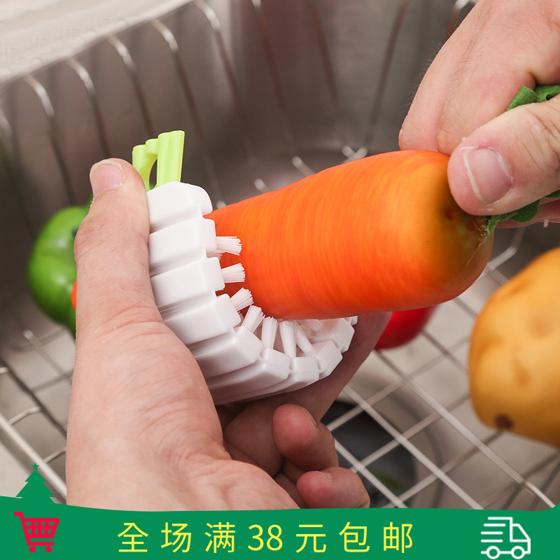 日本进口缝隙清洁细刷果蔬去污刷蔬果瓜果萝卜马铃薯山药清洗去泥|msdalam kategori keluarga/Alat Pembersihan peribadi, kerja-kerja rumah/Floor peralatan pembersihan, berus, Dapur dengan berus - dari Buy2taobao.com untuk memberikan perkhidmatan ejen Taobao profesional membeli