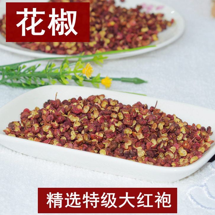 四川汉源花椒麻椒大红袍干红花椒特麻250g卤料调料精选特级满包邮|ruв категории традиционные питательный пища, другие традиционные тоник, другие традиционные тоник - от Buy2taobao.com для оказания профессиональной услуги покупки агента Taobao