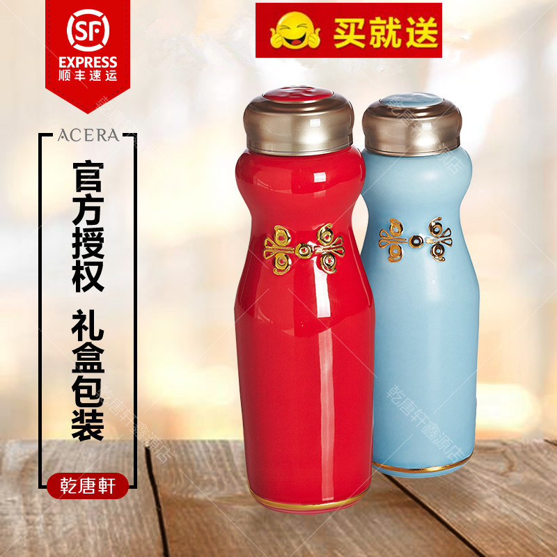 Qiantangxuan Liven China Cup Hua Feng cheongsam Portable Cup monolayer glass lady Water cup Red Cup temperament ladyin the Tableware , Cup/Cups/Kettle , Readily Cup category - from Buy2taobao.com to provide professional Taobao agent buy service