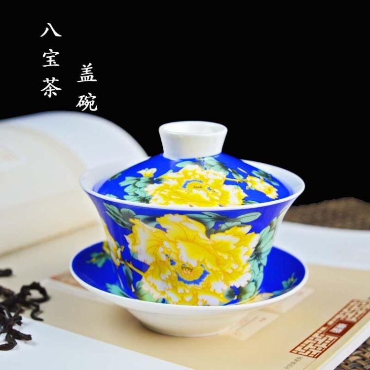 包邮 4寸骨瓷盖碗 茶备陶瓷功夫茶具 三才碗杯敬茶碗泡茶壶茶杯在类目 餐饮具, 茶具, 盖碗中 - 来自Buy2taobao.com提供专业的淘宝代购服务