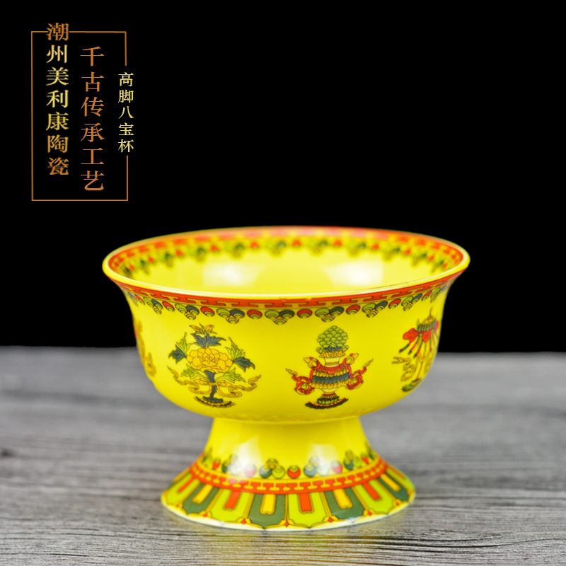 3.5 Tibetan auspicious Eight treasures Tall ceramics Butter teacup Wine Glass Candle holder Buddhism Nation Suppliesin the Tableware , Flagon/Wineglass/Wine , Wineglass category - from Buy2taobao.com to provide professional Taobao agent buy service
