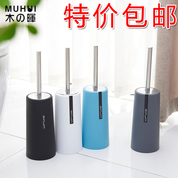 马桶刷套装不锈钢长柄洗厕所刷子卫生间洁厕刷无死角坐便器清洁刷在类目 家庭/个人清洁工具, 卫浴用具/卫浴配件, 马桶刷/厕所刷中 - 来自Buy2taobao.com提供专业的淘宝代购服务