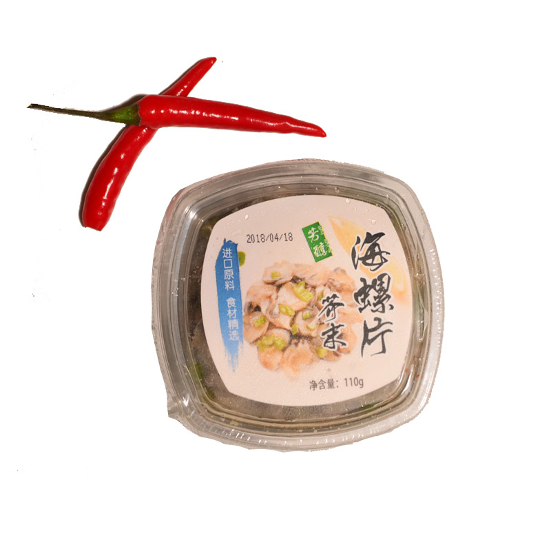 【宅鲜配】即食寿司芥末海螺片110g海鲜凉菜小菜日韩料理海螺肉|ruв категории водной мясо/свежие фрукты и овощи/еда, морепродукты/водные продукты/изделия, моллюски, моллюсков изделия - от Buy2taobao.com для оказания профессиональной услуги покупки агента Taobao