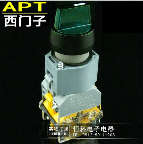 APT西门子旋转开关 3档带灯24V/220V 2常开 旋钮选择开关电控开关在类目 3C数码配件, 电子元器件市场, 开关/按钮, 旋转开关中 - 来自Buy2taobao.com提供专业的淘宝代购服务