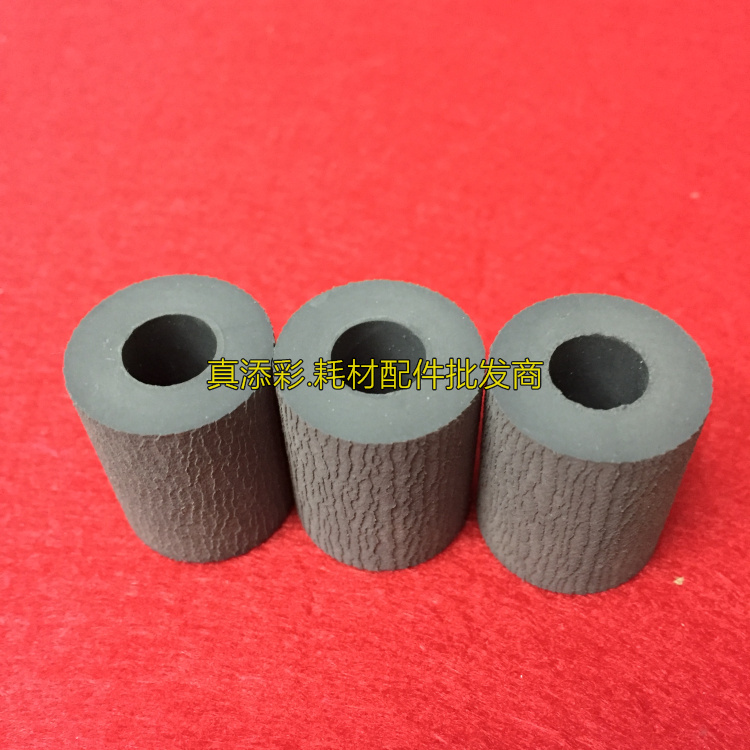 适用于 京瓷TA 4500i 5500i 6500i 8000i 4501 3501i 4501i 5501|ruв категории офисное оборудование/расходные материалы/соответствующие услуги, Другие конторского оборудования, аксессуары, копир аксессуары - от Buy2taobao.com для оказания профессиональной услуги покупки агента Taobao