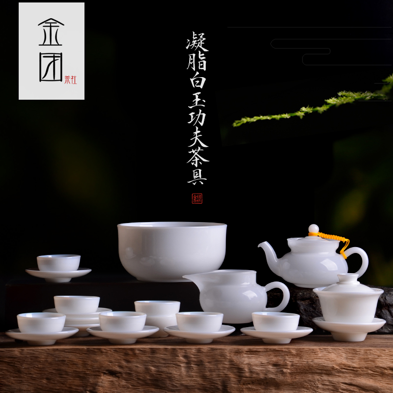 金團功夫茶具家用三才蓋碗陶瓷公道杯品茗茶杯玉瓷茶洗泡茶壺簡約在類目 餐飲具, 茶具, 功夫茶具中 - 來自Buy2taobao.com提供專業的淘寶代購服務