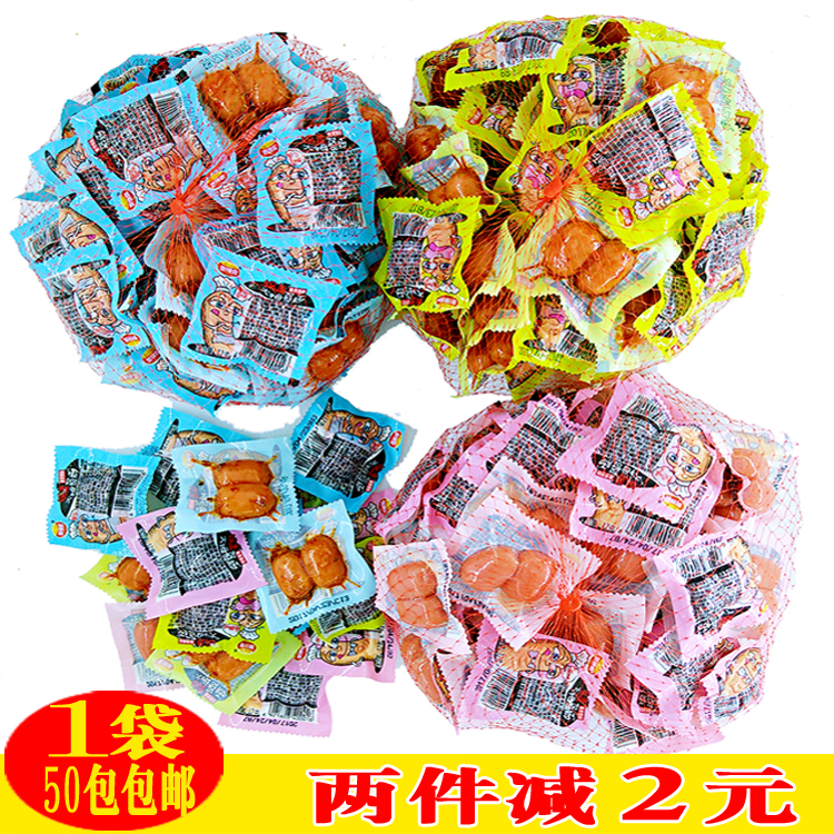 Austrian Jin Lid Thumbling Sausage Desktop Mini Sausage Ham sausage snacks sausage 50 bagin the Snacks/Nuts/Specialty , Beef jerky/Preserved pork/Lo Snacks , Pork category - from Buy2taobao.com to provide professional Taobao agent buy service