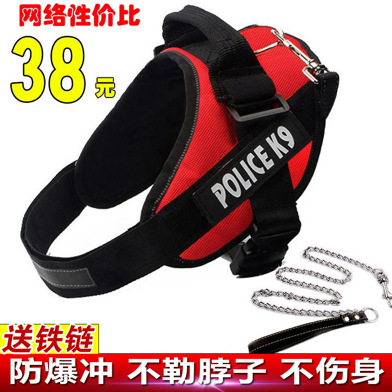 k9狗狗牵引绳胸背带中型犬大型犬背心式遛狗绳子金毛萨摩耶狗链子|ruв категории животное/Животное питание и принадлежностей, кошка/собака товаров, бытовой натяжного ремня - от Buy2taobao.com для оказания профессиональной услуги покупки агента Taobao