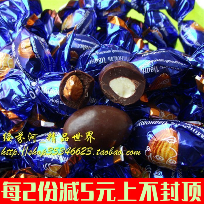 进口扁桃仁巧克力俄罗斯榛仁巧克力球整粒榛仁黑巧克力白杏仁包邮在类目 零食/坚果/特产, 巧克力, 巧克力制品中 - 来自Buy2taobao.com提供专业的淘宝代购服务