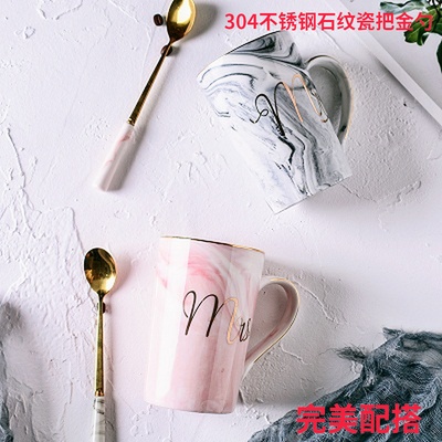 粉色少女心瓷把金长勺大理石纹马克杯情侣杯描金水杯子礼盒装唯美在类目 餐饮具, 杯子/水杯/水壶, 杯子套装/情侣对杯中 - 来自Buy2taobao.com提供专业的淘宝代购服务