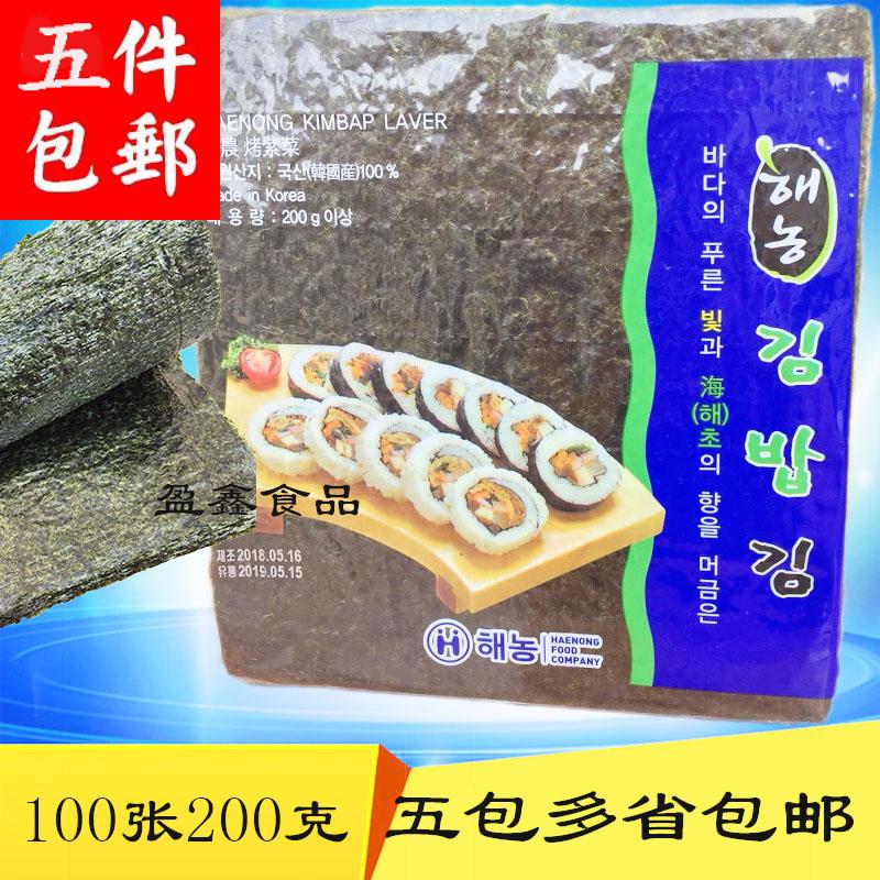 海农墨绿色整张寿司包饭海苔 烤紫菜100片包装 五包全国多省包邮|ruв категории закуски/орехи/специальность, Кальмары/вяленая рыба/морепродукты мгновенный, Нори серии - от Buy2taobao.com для оказания профессиональной услуги покупки агента Taobao