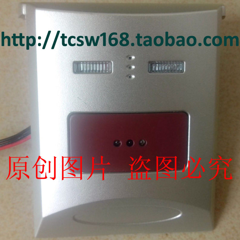 愛迪爾IC卡鎖愛迪爾酒店門鎖配件 9200T 1800 3200K型主板維修在類目 基礎建材, 家用五金, 鎖具, 電子門鎖中 - 來自Buy2taobao.com提供專業的淘寶代購服務