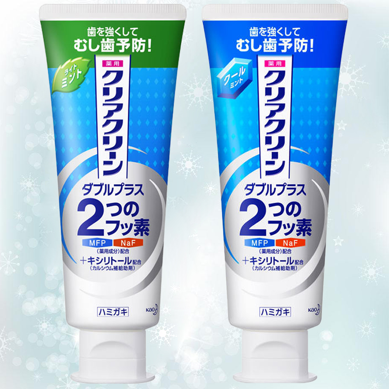 日本原装花王酵素清洁微细颗粒美白预防牙龈炎添加钙牙膏130g在类目 洗护清洁剂/卫生巾/纸/香薰, 洗发沐浴/个人清洁, 口腔护理, 牙膏中 - 来自Buy2taobao.com提供专业的淘宝代购服务