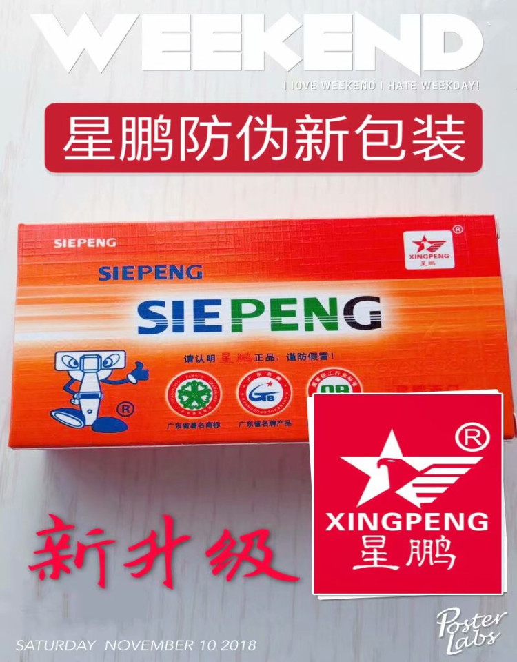 quality goods Star siemens Hydraulic pressure Buffer Hinge Wardrobe Cabinet door Spring Big Bend Hingein the Basic building materials , Home Hardware , Furniture Hardware , Hinges category - from Buy2taobao.com to provide professional Taobao agent buy service