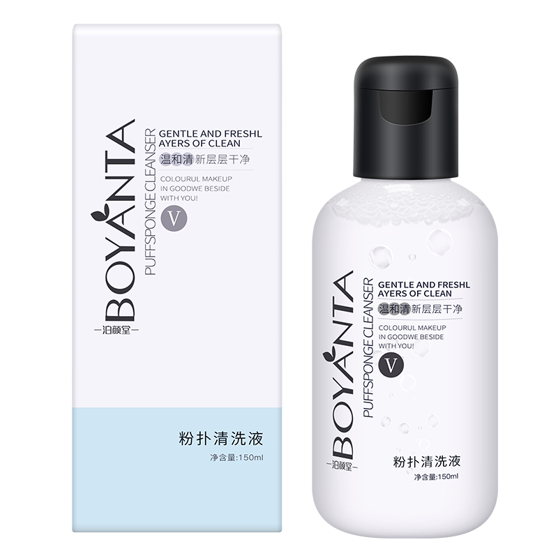 Powder puff Cleaning agent Cosmetic brush Cleaning fluid sponge Beauty air cushion Powder puff Makeup Cosmetics Wash 150mlin the Makeup/Perfume/Beauty tools , Other make-up category - from Buy2taobao.com to provide professional Taobao agent buy service