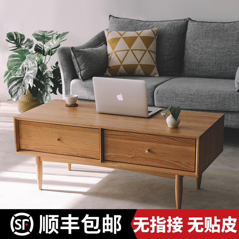北歐白橡木電視櫃茶幾組合簡約地櫃日式1.82米實木客廳家具小戶型在類目 住宅傢俱, 幾類, 茶几中 - 來自Buy2taobao.com提供專業的淘寶代購服務