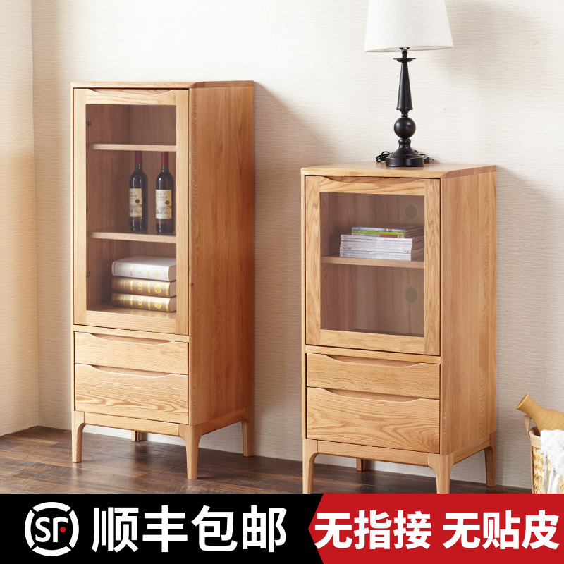 日式全實木高邊櫃客廳家具白橡木北歐儲物櫃現代簡約酒櫃展示櫃在類目 住宅傢俱, 櫃類, 酒櫃中 - 來自Buy2taobao.com提供專業的淘寶代購服務
