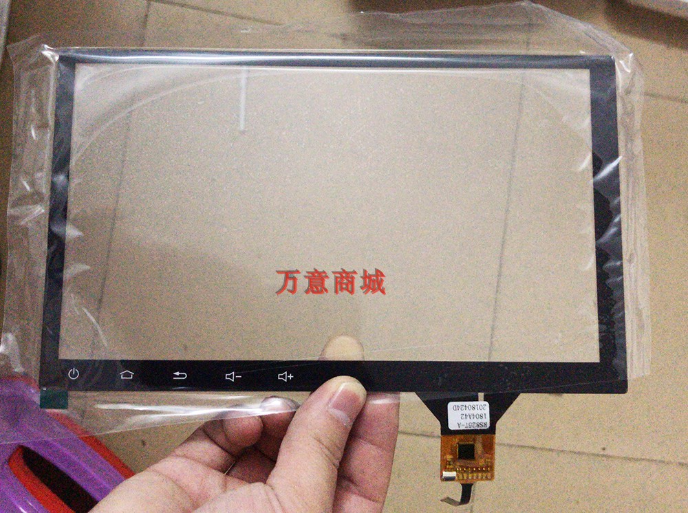 9寸/10.1寸车载导航触摸屏 213*129/238*145mm 通用导航触摸屏|ruв категории Цифровые аксессуары, рынок электронных компонентов, мультимедиа показать деталь, сенсорный экран/контактный экран - от Buy2taobao.com для оказания профессиональной услуги покупки агента Taobao