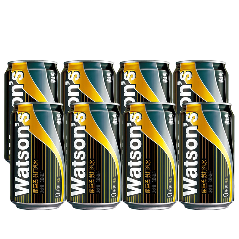 Watson Soda water 330ml*8 A can of soda Sugar-free drinks Cocktailin the Coffee/Oatmeal/Chongyin , Beverages , Carbonated drinks category - from Buy2taobao.com to provide professional Taobao agent buy service
