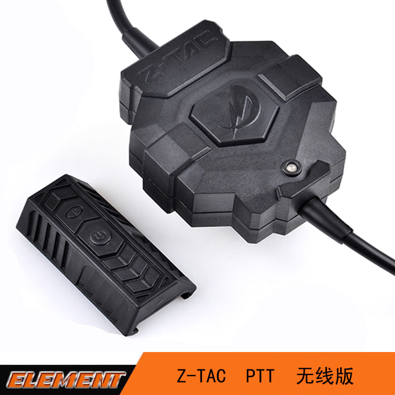 元素Z-TAC Wireless無線控制PTT/對講機耳機發射按鍵開關Z123在類目 影音電器, 影音家電配件, 耳機/耳麥配件中 - 來自Buy2taobao.com提供專業的淘寶代購服務