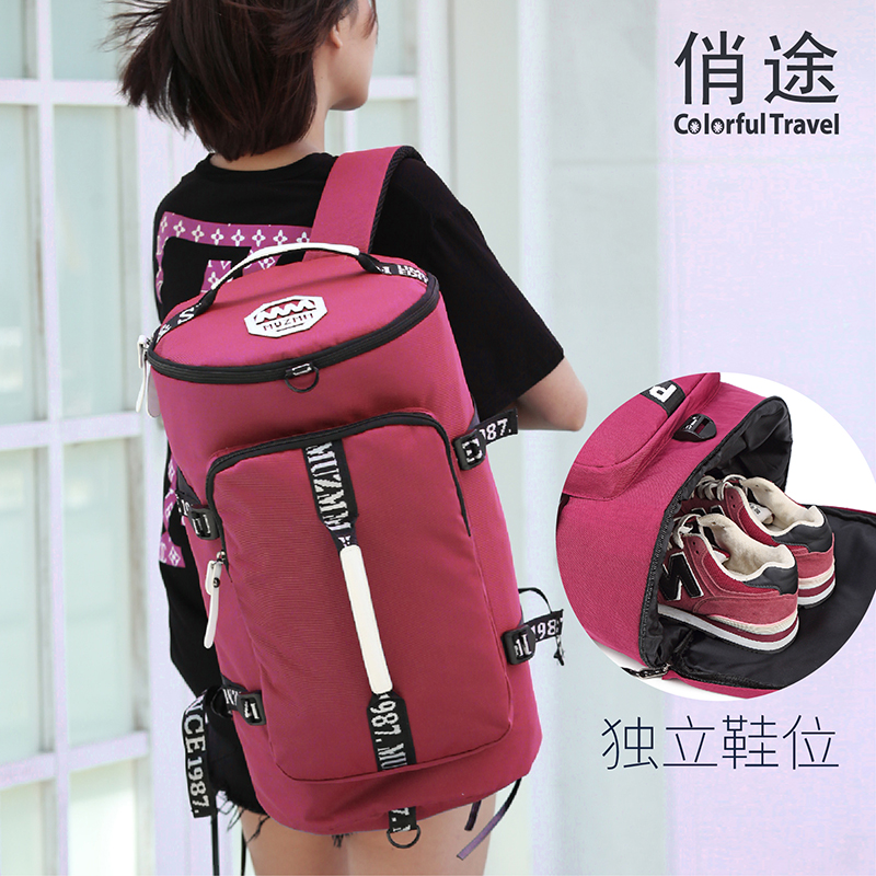 High-capacity Korean Edition Shoulders travel knapsack fashion light Mountaineering Travel package Luggage bag Gym bagin the Leather/Lady bags/Men's bag, Backpack category - from Buy2taobao.com to provide professional Taobao agent buy service