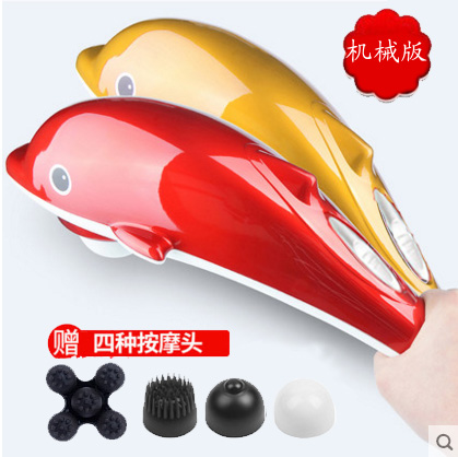 正品璐瑶海豚按摩棒按摩锤电动按摩器LY-606B-2腰部颈部特价包邮|ruв категории личный уход/Здравоохранение/массажное оборудование, массажное оборудование, массаж/молоток - от Buy2taobao.com для оказания профессиональной услуги покупки агента Taobao