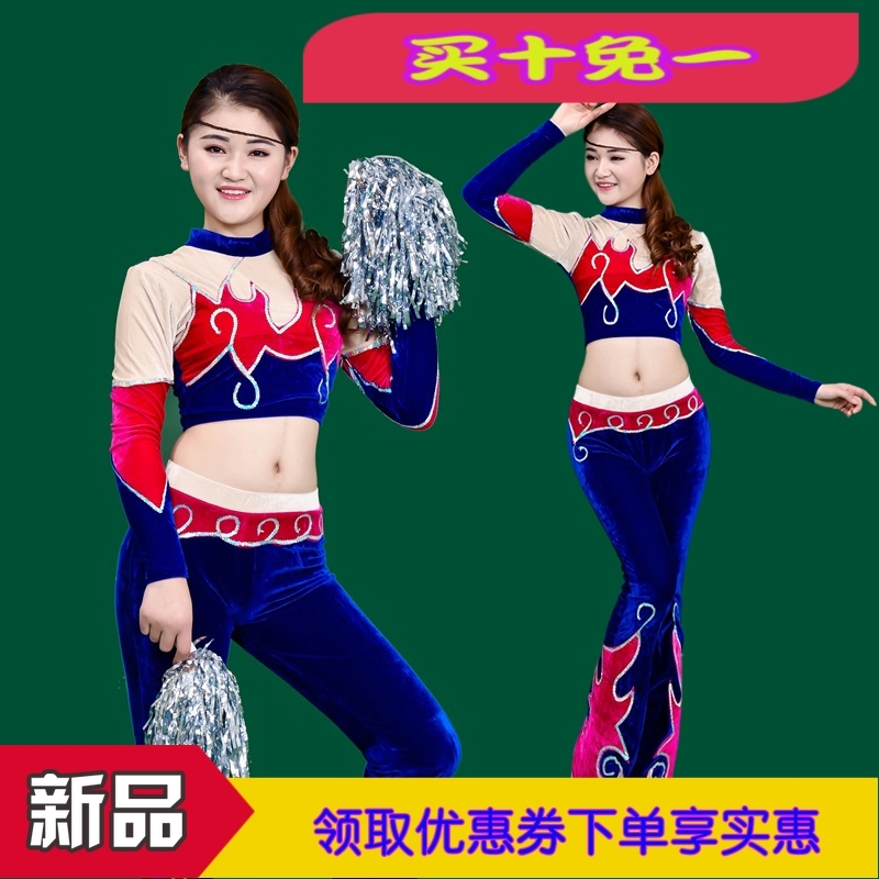 新款竞技健美操服装舞蹈演出健美操比赛服装定制啦啦操服装女套装在类目 运动/瑜伽/健身/球迷用品, 舞蹈/健美操/体操, 啦啦队, 啦啦队服中 - 来自Buy2taobao.com提供专业的淘宝代购服务
