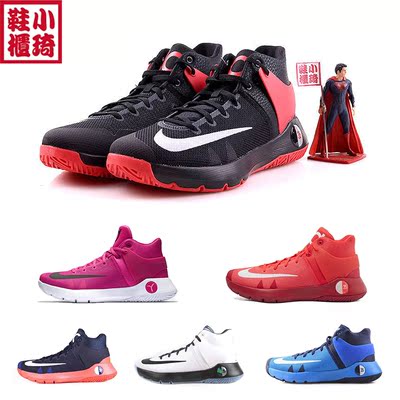 【小琦鞋柜】nike kd trey 5 杜兰特简版 844573-194-416-484-600