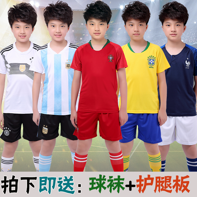儿童足球服套装短袖男女儿童球衣学生巴西中国阿根廷队服足球衣在类目 运动/瑜伽/健身/球迷用品, 足球, 足球服中 - 来自Buy2taobao.com提供专业的淘宝代购服务
