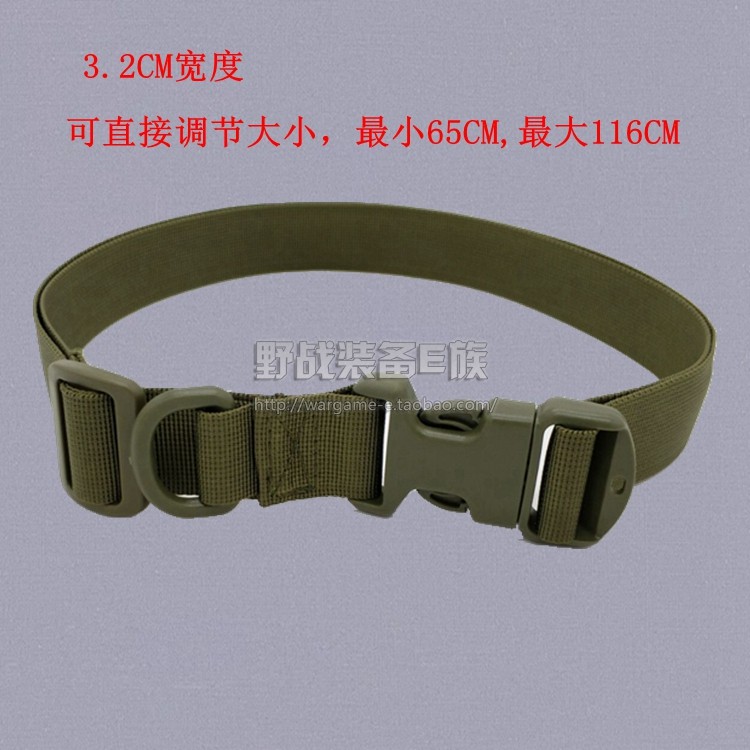 厂家直销户外战术腰带多功能尼龙内腰带登山休闲腰带1.2寸裤腰带在类目 户外/登山/野营/旅行用品, 军迷服饰/军迷用品, 军迷配饰, 战术腰带/皮带/腰封中 - 来自Buy2taobao.com提供专业的淘宝代购服务