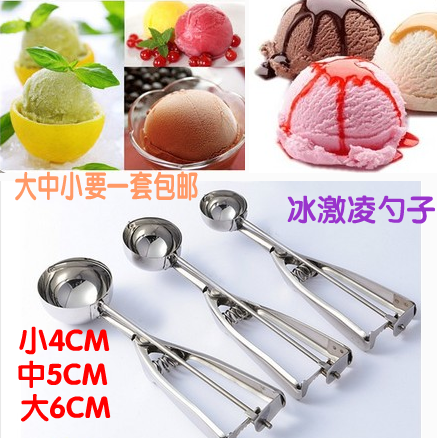 Ice cream scoop Dig the ball is Stainless steel ice cream spoon Ice cream spoon Dig the ball is Ice cream spoon Spoon to dig the ballin the Kitchen/Cooking utensils , Kitchen Gadgets/Kitchen storage , Kitchen Gadget Set category - from Buy2taobao.com to provide professional Taobao agent buy service
